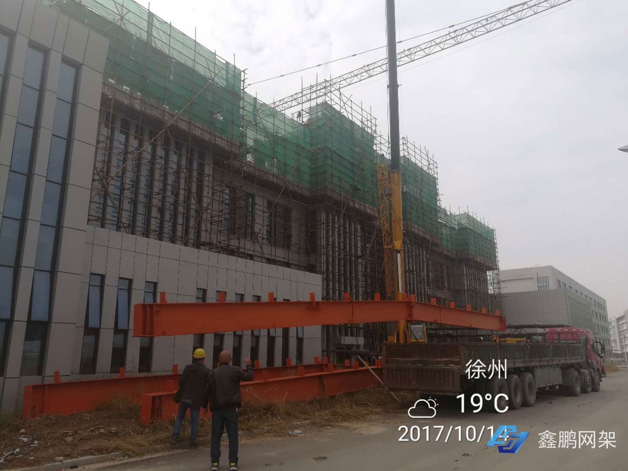 徐州公安局鋼結構工程